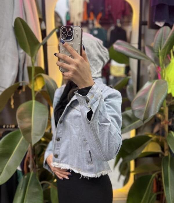 کت جین کلاه دار پایین ریش دار