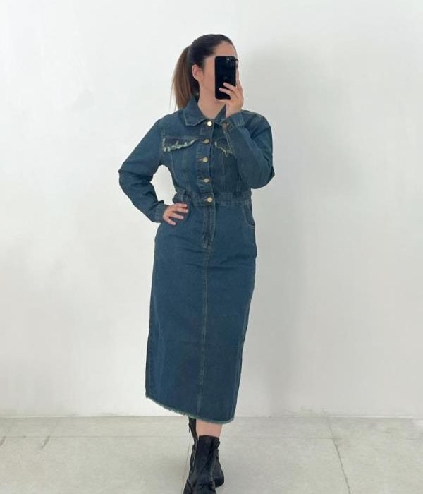 ماکسی جین پایین ریش