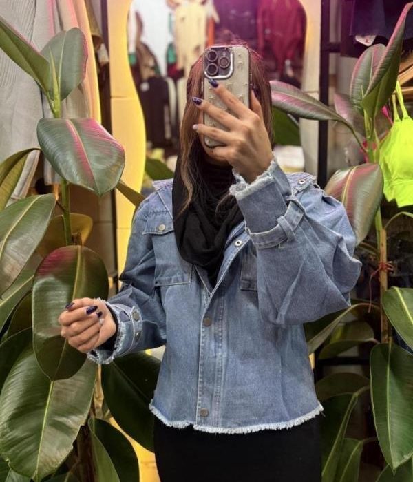 کت جین پایین ریشدار