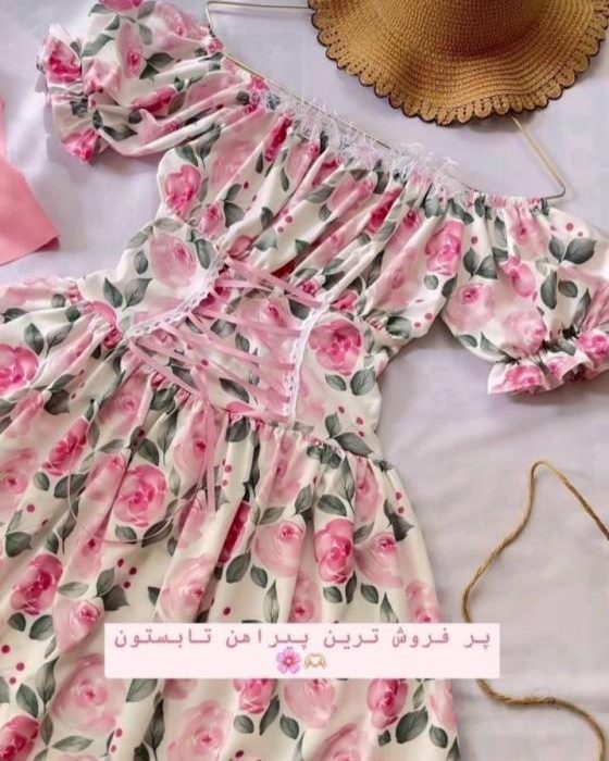 ماکسی بوگاتی جلوبندی پینترستی